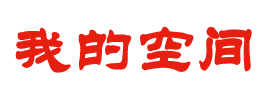 阜新市新闻网